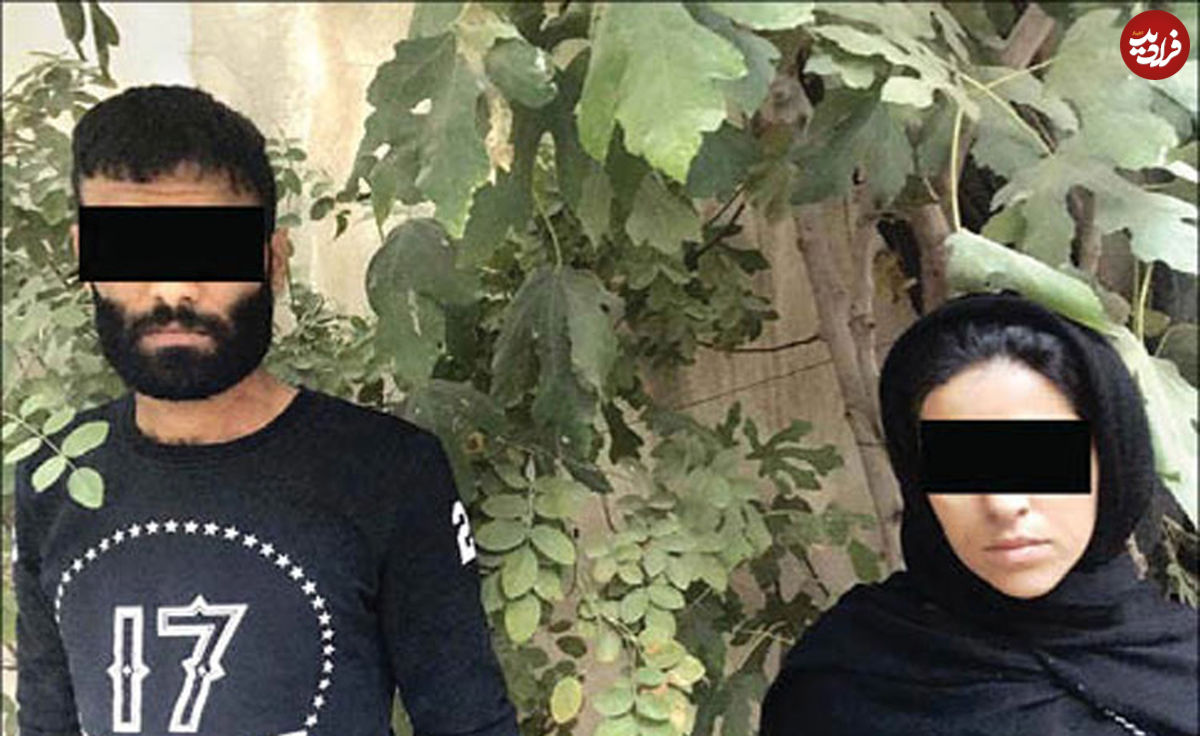 زن خائن، 16 روز کنار جسد شوهرش زندگی کرد