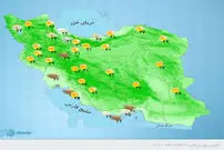 هواشناسی ایران، امروز ۱۴۰۰/۰۳/۰۱