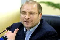 رونمایی از وعده 250 هزار تومانیِ قالیباف