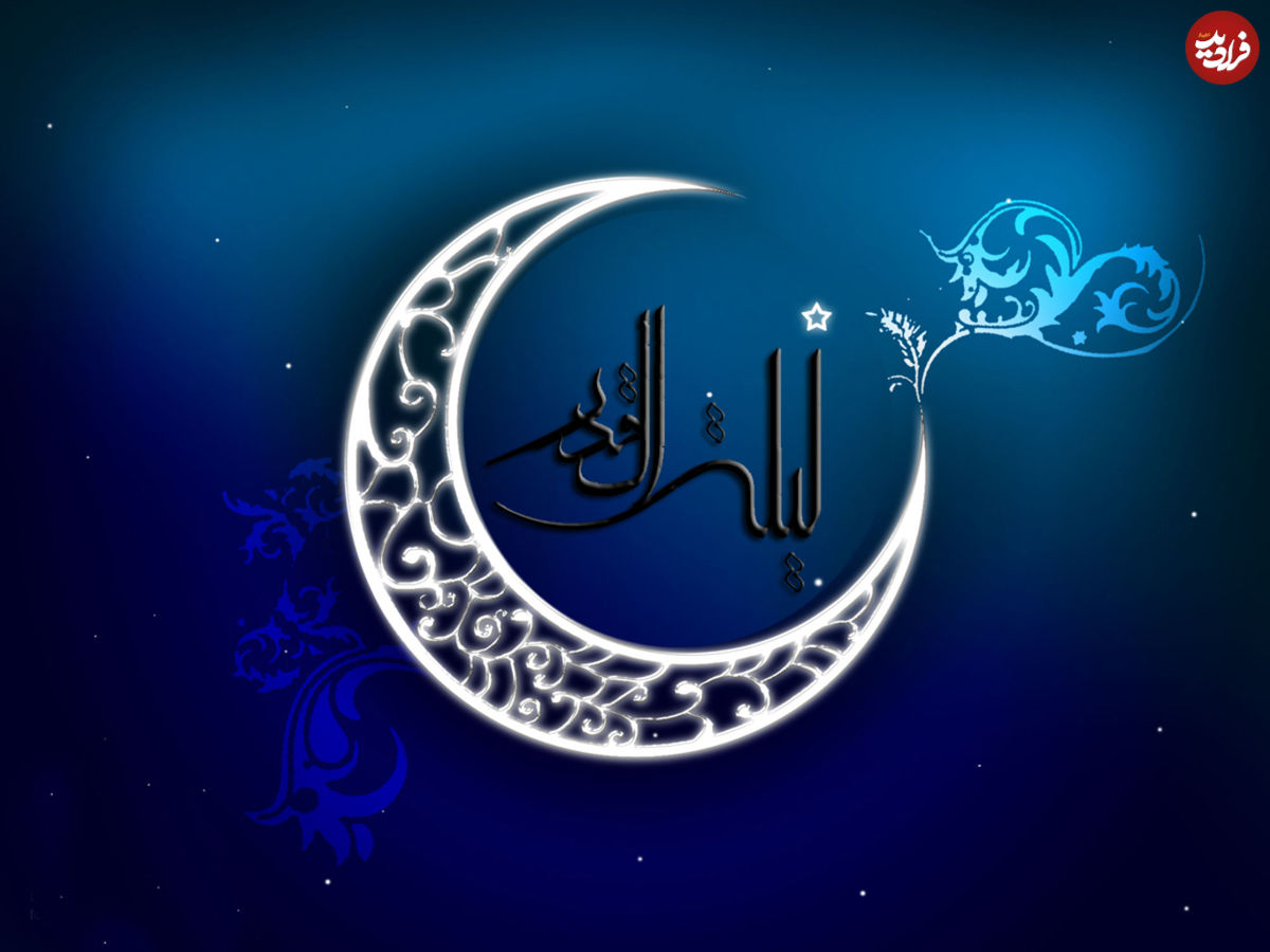 شب قدر؛ اعمال شب ۱۹ ماه مبارک رمضان