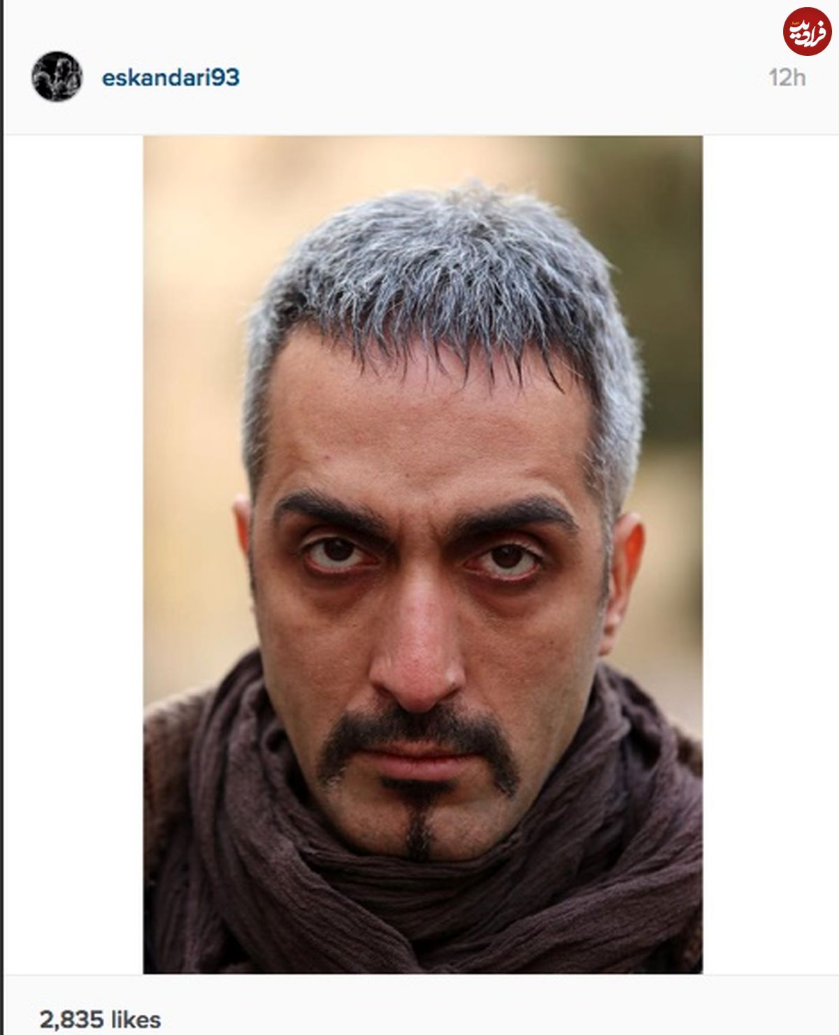 گریم امیرمهدی ژوله در فیلم «خوب، بد، جلف»