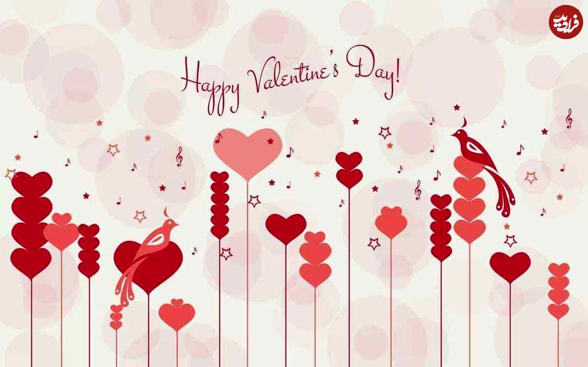 گزیدهای از اشعار عاشقانه به بهانه روز ولنتاین 1401؛ 2023