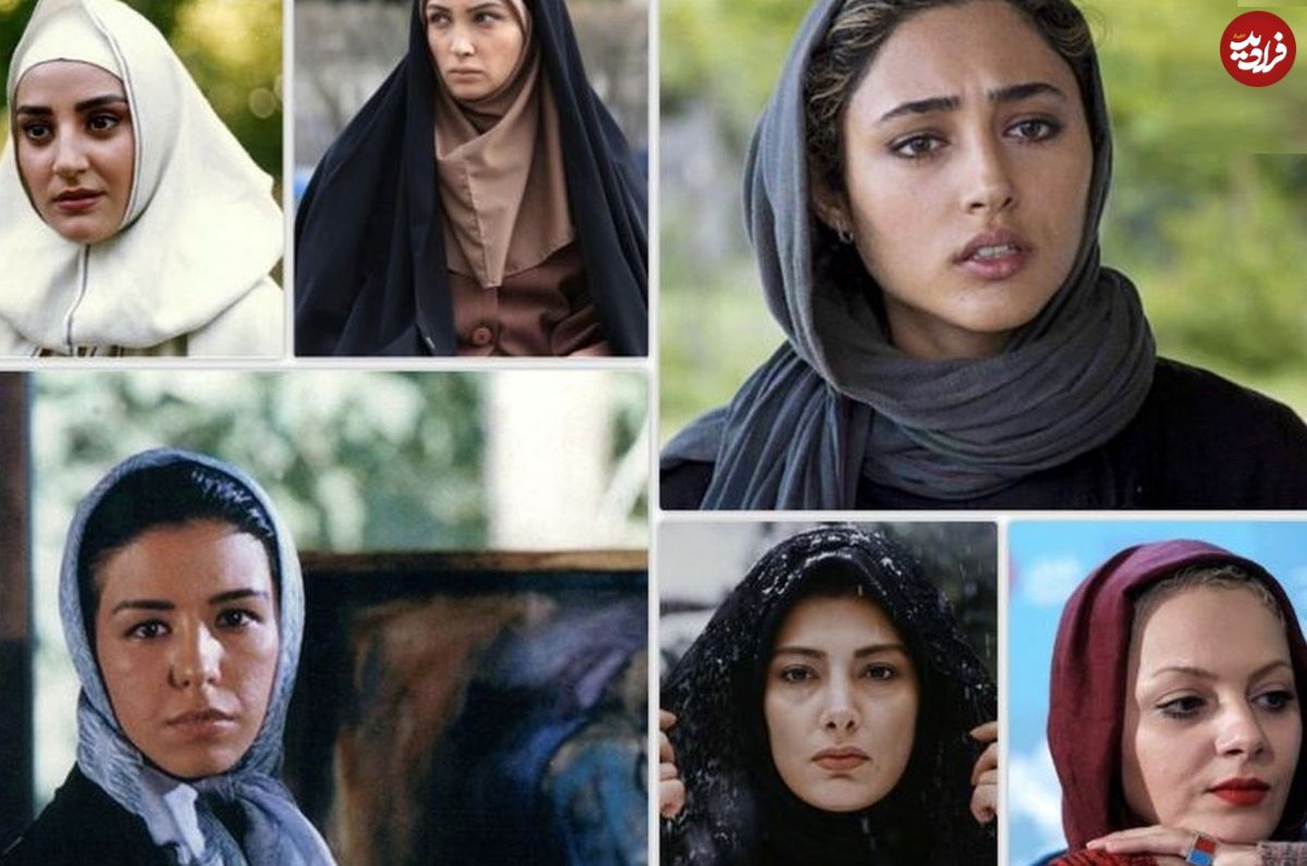 فهرست بازیگران زنی که رفتند و خارج از ایران کشف حجاب کردند