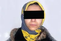 اعترافات عروس آدمکش ؛ کارد به استخوانم رسیده بود!