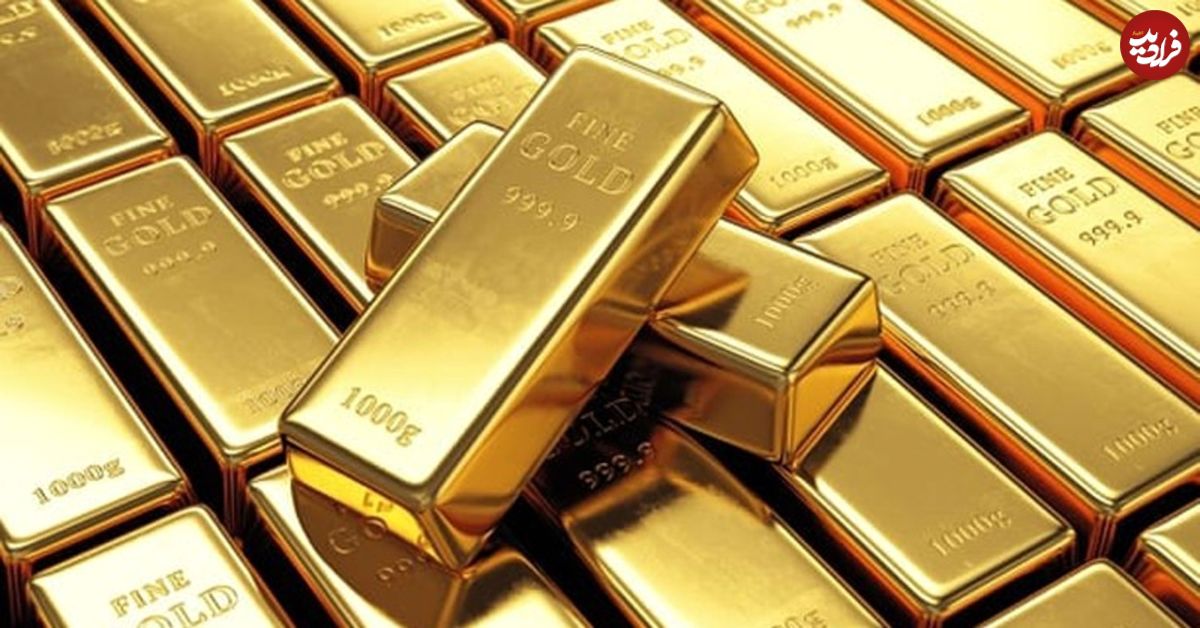 طلا فرصت جدیدی برای افزایش قیمت پیدا خواهد کرد؟
