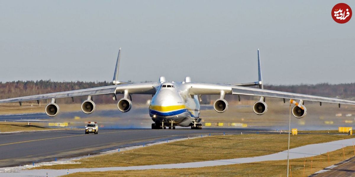 آنتونوف؛ بزرگترین هواپیمای جهان دوباره سرپا می‌شود