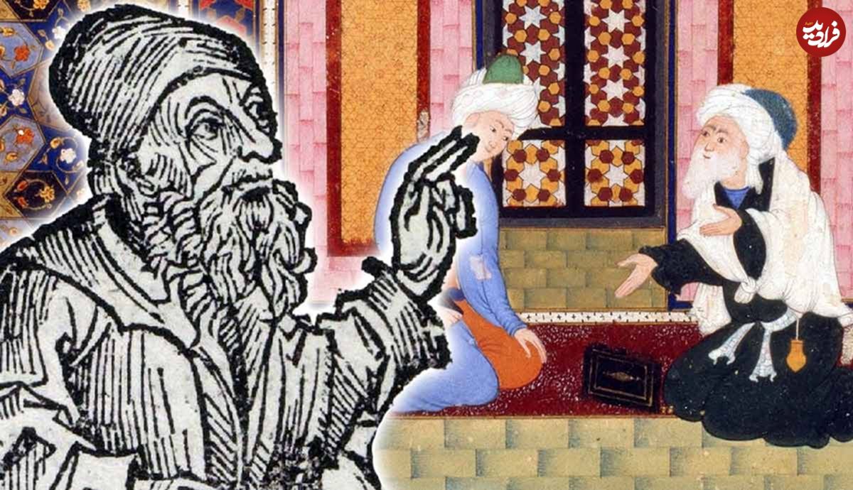 فلسفۀ «فارابی»؛ مردی که فلسفۀ یونانی را با اسلام پیوند داد