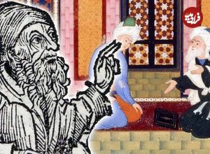 فلسفۀ «فارابی»؛ مردی که فلسفۀ یونانی را با اسلام پیوند داد