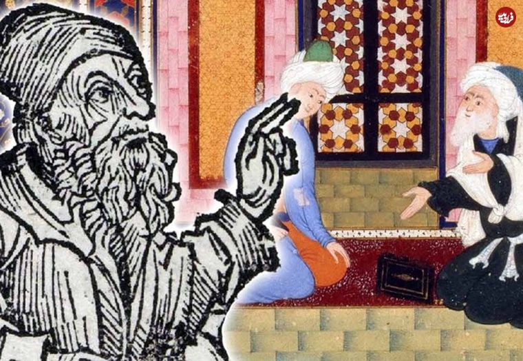 فلسفۀ «فارابی»؛ مردی که فلسفۀ یونانی را با اسلام پیوند داد