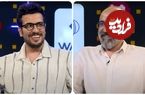 ببینید؛ هادی حجازی‌فر در گفت و گو با امیرحسین قیاسی: تو دنیای گیم از بازیگری موفق ترم؛ فن سیاوش قمیشی هستم