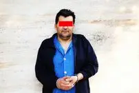 رسیدگی به پرونده قتل مامور نیروی انتظامی