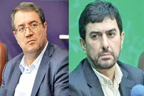 پشت صحنه برکنـاری وزیـر صمت