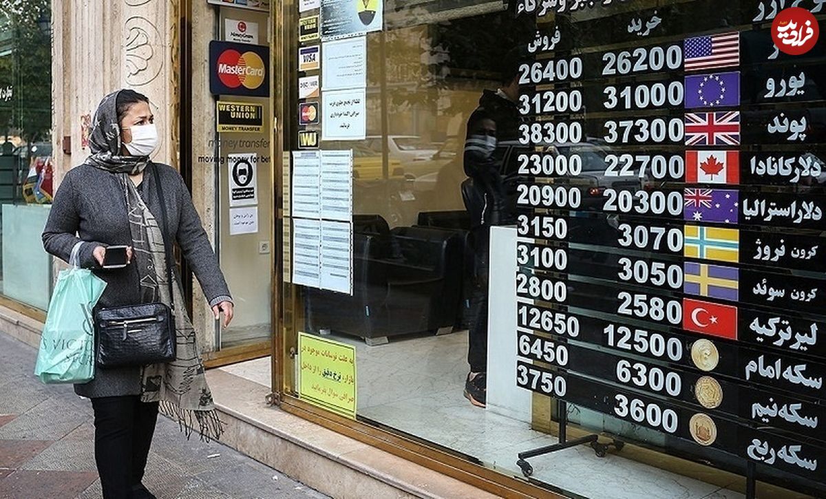 قیمت ربعسکه امروز دوشنبه ۲۱ فروردین ۱۴۰۲