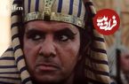 عکس| سفر در زمان؛ «رودامون» 18 سال بعد سریال یوسف پیامبر در 59 سالگی