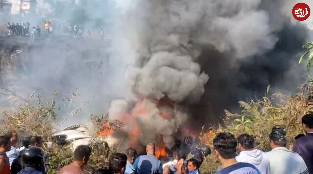 (ویدئو) سقوط هولناک هواپیمای مسافربری در نپال