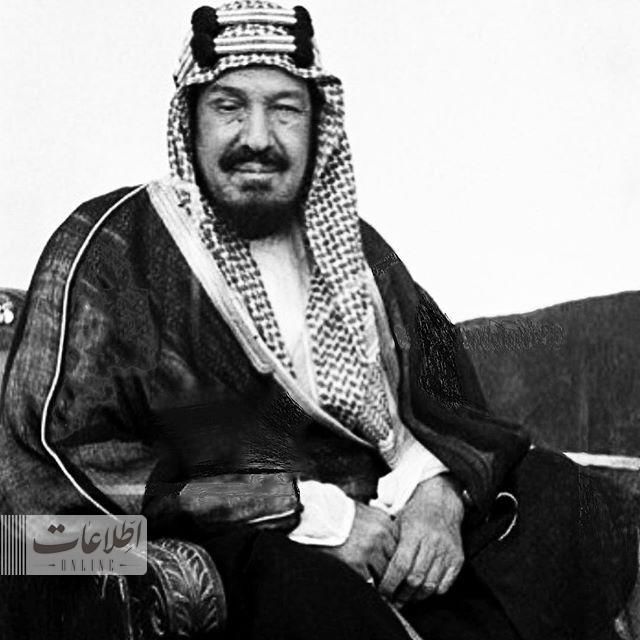 (عکس) بنیانگذار عربستان سعودی درگذشت