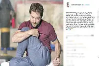چالش بهرام رادان با نقش جدید