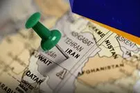 ایرانِ ۱۰ سال آینده