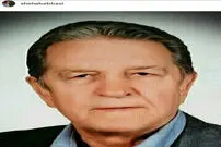 بازیگر و کارگردان طنز داغدار شد