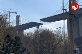 ببینید | تصاویر کمتر دیده شده از لحظه حمله دشمن اسرائیلی-آمریکایی به پل بی 1 کرج