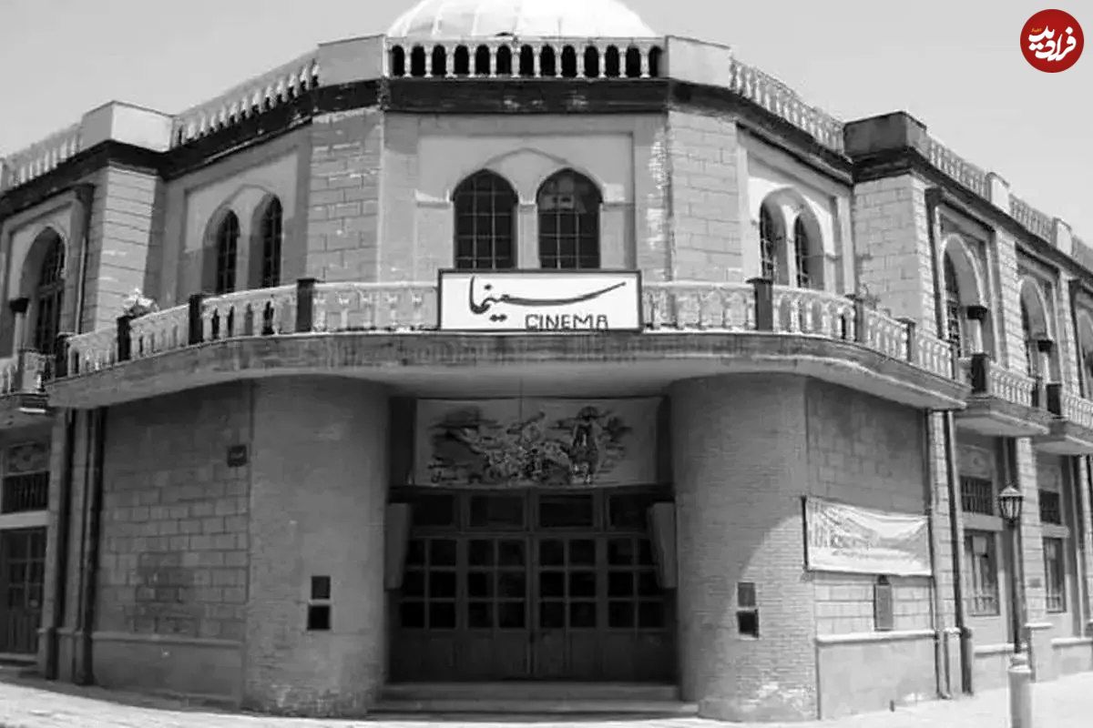 مهم ترین فیلم های تاریخ سینمای ایران