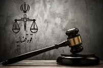 ماجرای حقوق ۱۸۴ و ۱۱۰ میلیون تومانی در قوه قضاییه
