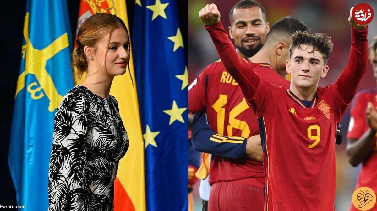 (عکس) فرار دختر پادشاه اسپانیا از خانه به عشق ستاره بارسلونا
