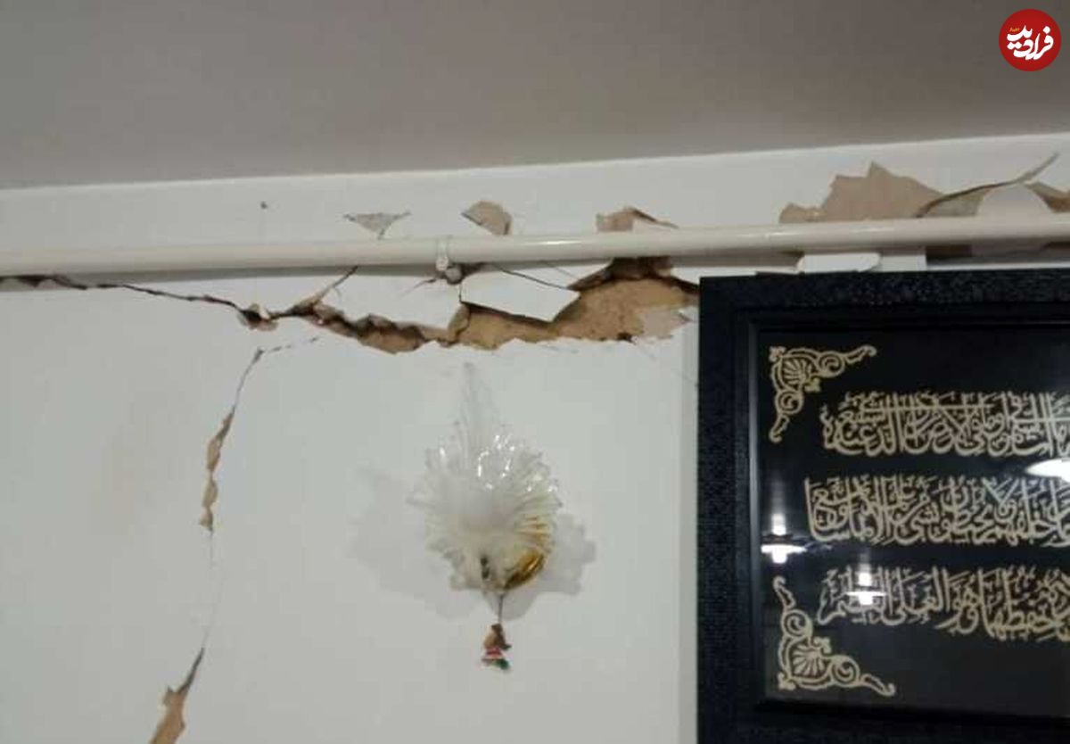 آخرین اخبار از منطقه زلزلهزده مریوان