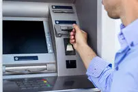 محدودیت‌های جدید سقف کارت به کارت