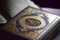 (عکس) قسم خوردن سناتور آمریکایی به قرآن مجید!