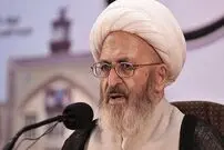 آیت الله سبحانی: دیرکرد بانک‌ها ربا است
