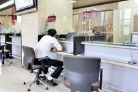 بانک‌ها در منگنه دو سیاست متناقض