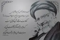 عکس/ پوستر انتخاباتی ابراهیم رئیسی