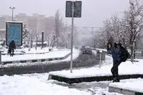 کیفیت هوای تهران در وضعیت قرمز