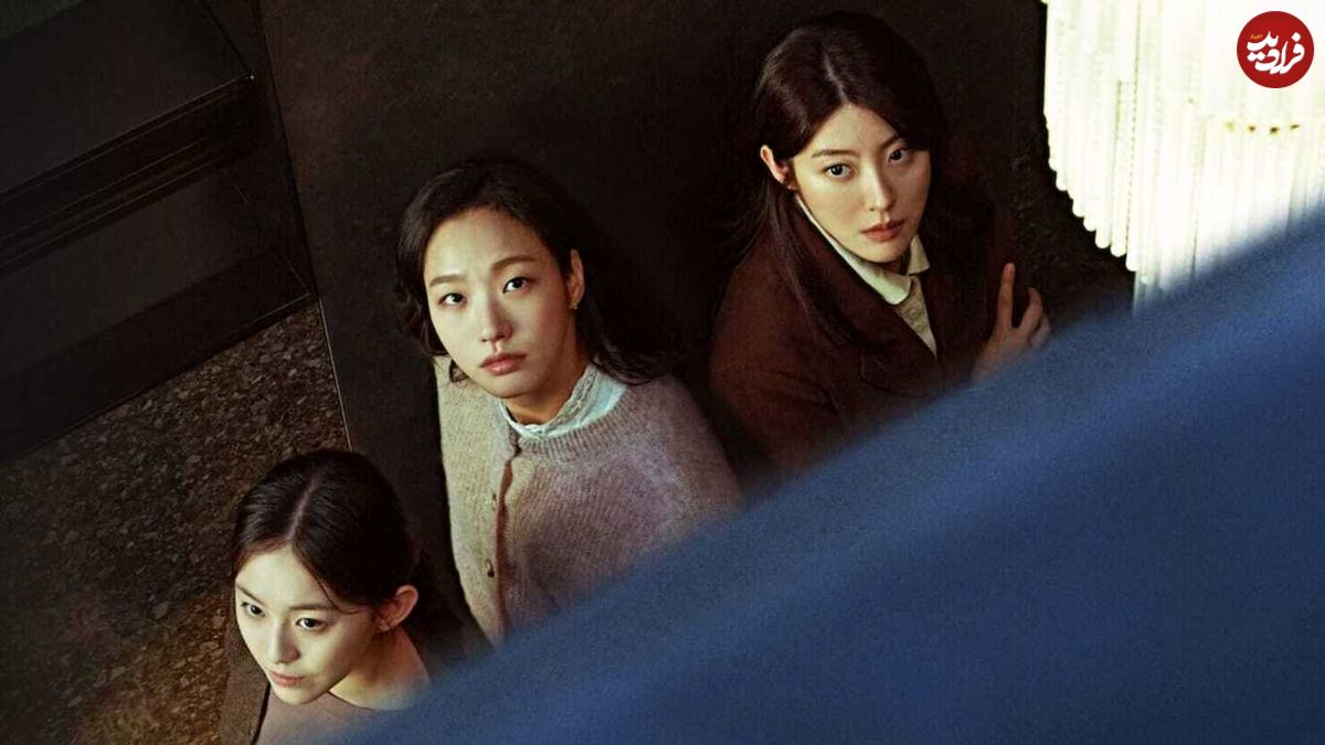 نقد سریال کره‌ای «زنان کوچک»