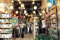 تحریک تقاضا در بازار کتاب