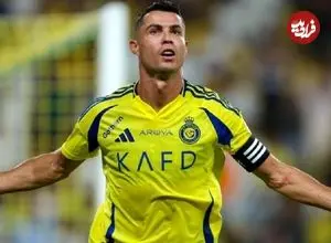 اعتراف وزیر ورزش سابق عربستان درباره رونالدو