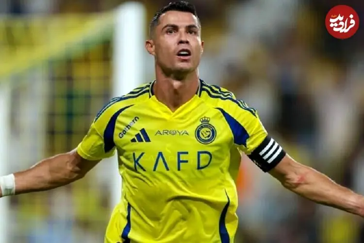 اعتراف وزیر ورزش سابق عربستان درباره رونالدو