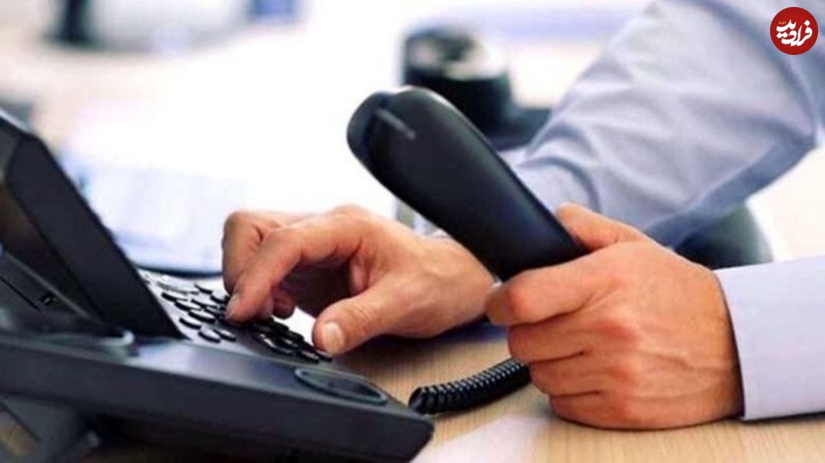 چرا قبضهای تلفن نجومی میشوند؟