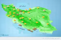 هواشناسی ایران، امروز ۱۴۰۰/۰۴/۰۸