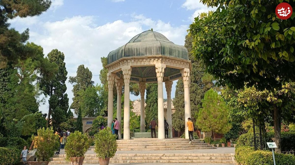تفال به حافظ امروز چهارشنبه ۱۱ آبان ماه ۱۴۰۱