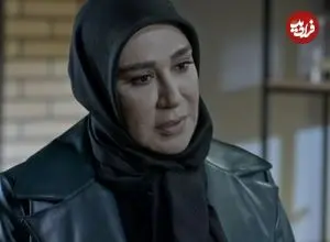 عکس| سفر در زمان؛ تیپ و چهره «سوگند» سریال فریبا در 50 سالگی