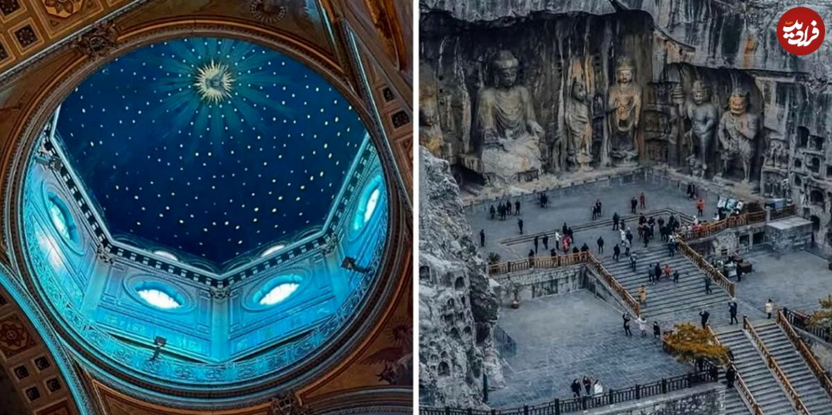 تصاویر؛ ۳۰ عکس خیرهکننده که «زیباییهای پنهان جهان» را به تصویر میکشند