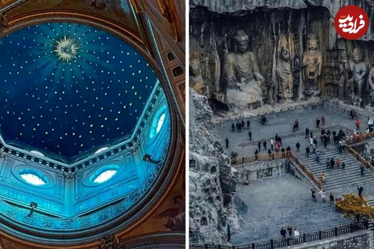 تصاویر؛ ۳۰ عکس خیرهکننده که «زیباییهای پنهان جهان» را به تصویر میکشند