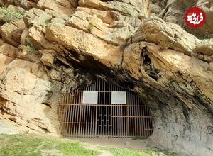 سند تک برگ غار تاریخی "کلدر" صادر شد