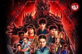 تصاویر| هرآنچه باید قبل از تماشای فصل پایانی Stranger Things بدانید