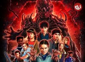 تصاویر| هرآنچه باید قبل از تماشای فصل پایانی Stranger Things بدانید