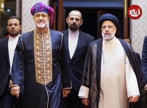 (عکس) لباس سلطان عمان در ضیافت شام رئیسی 