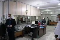 چرا باید ۳ روز در هفته تعطیل باشیم؟