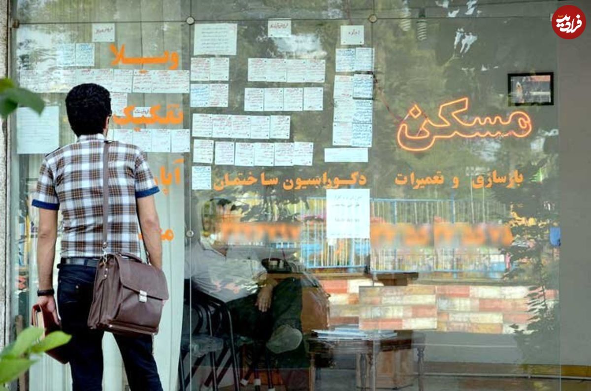 قانونی که معامله را به نفع مستاجر تمام میکند